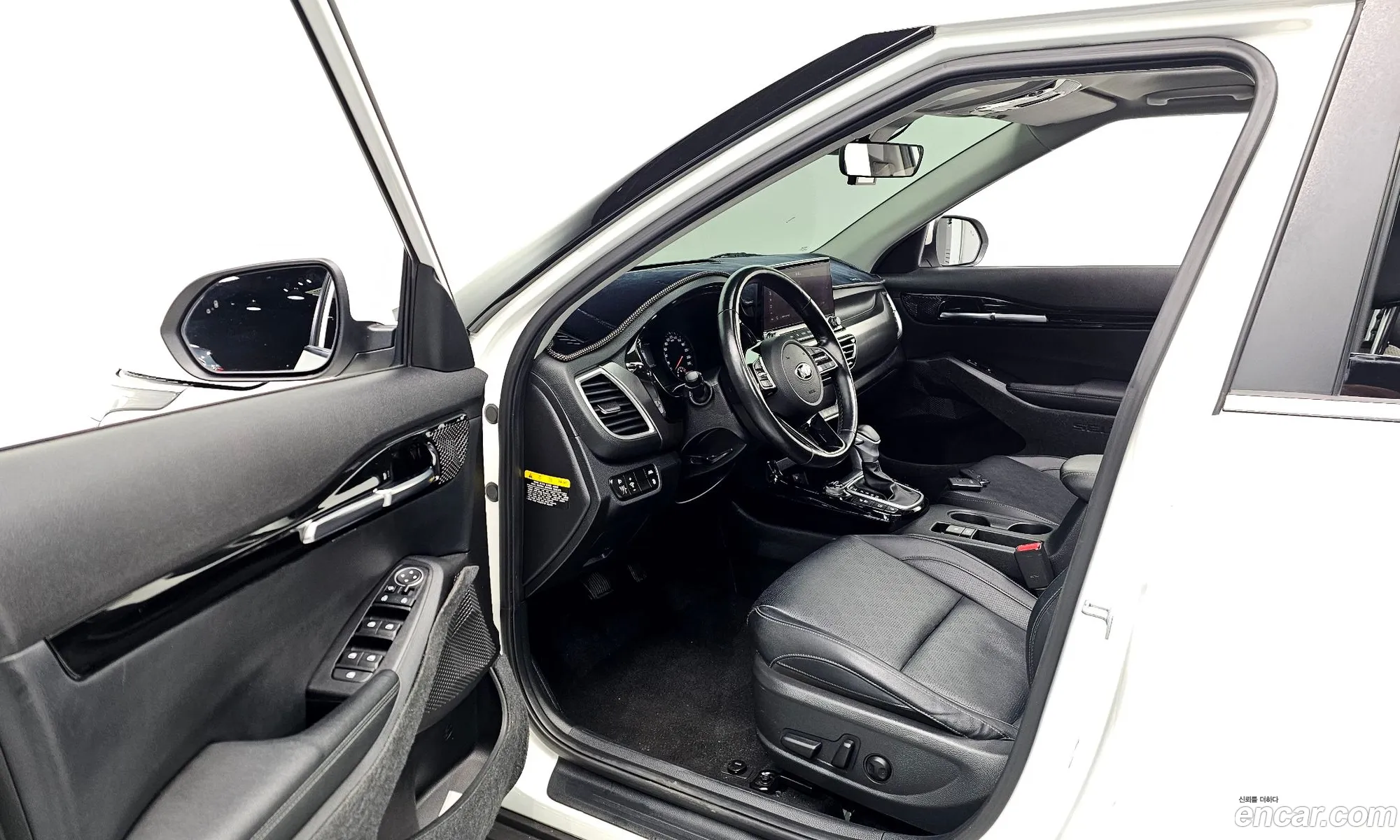 Korex Auto Trade - фотография 2111383