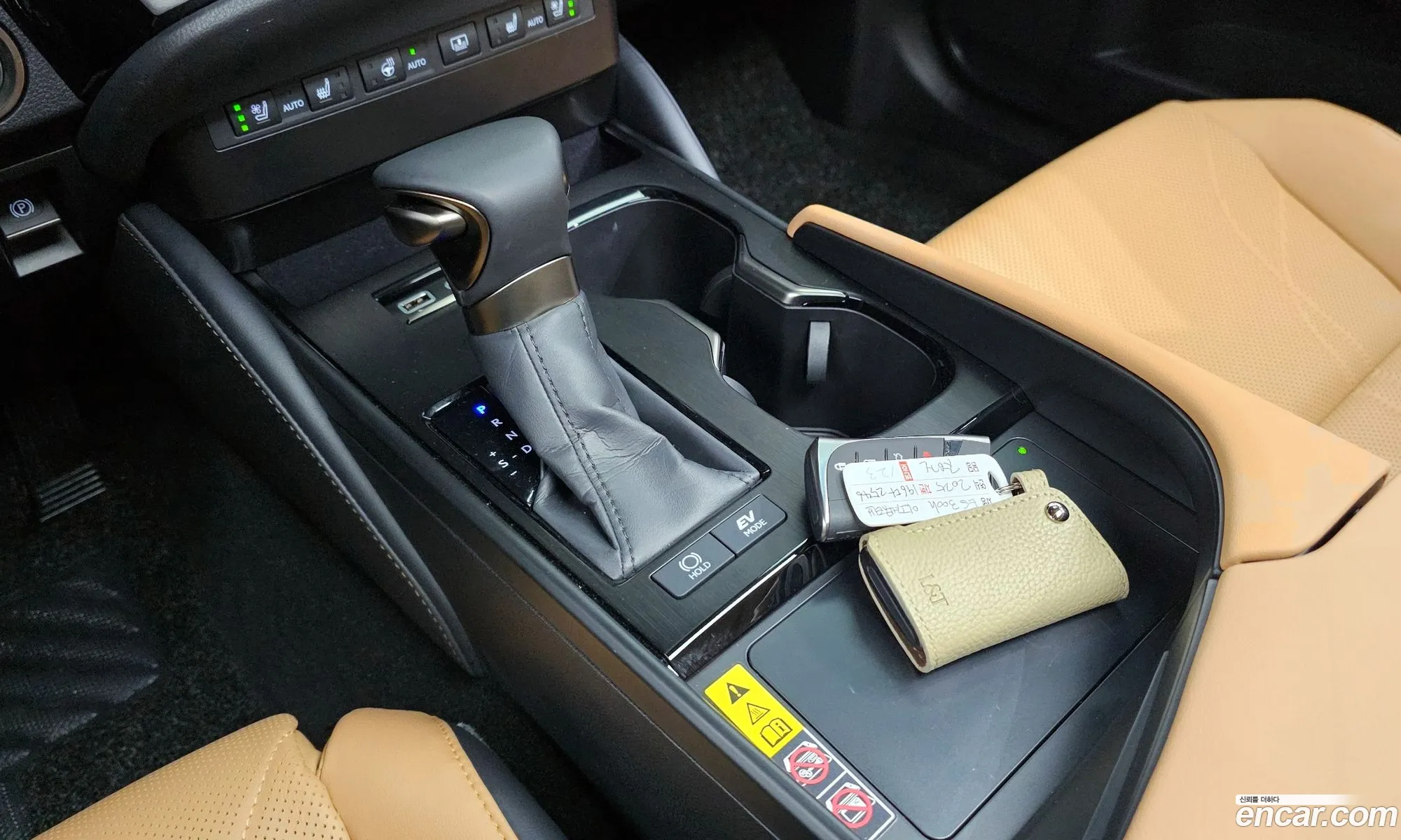 Korex Auto Trade - фотография 854183