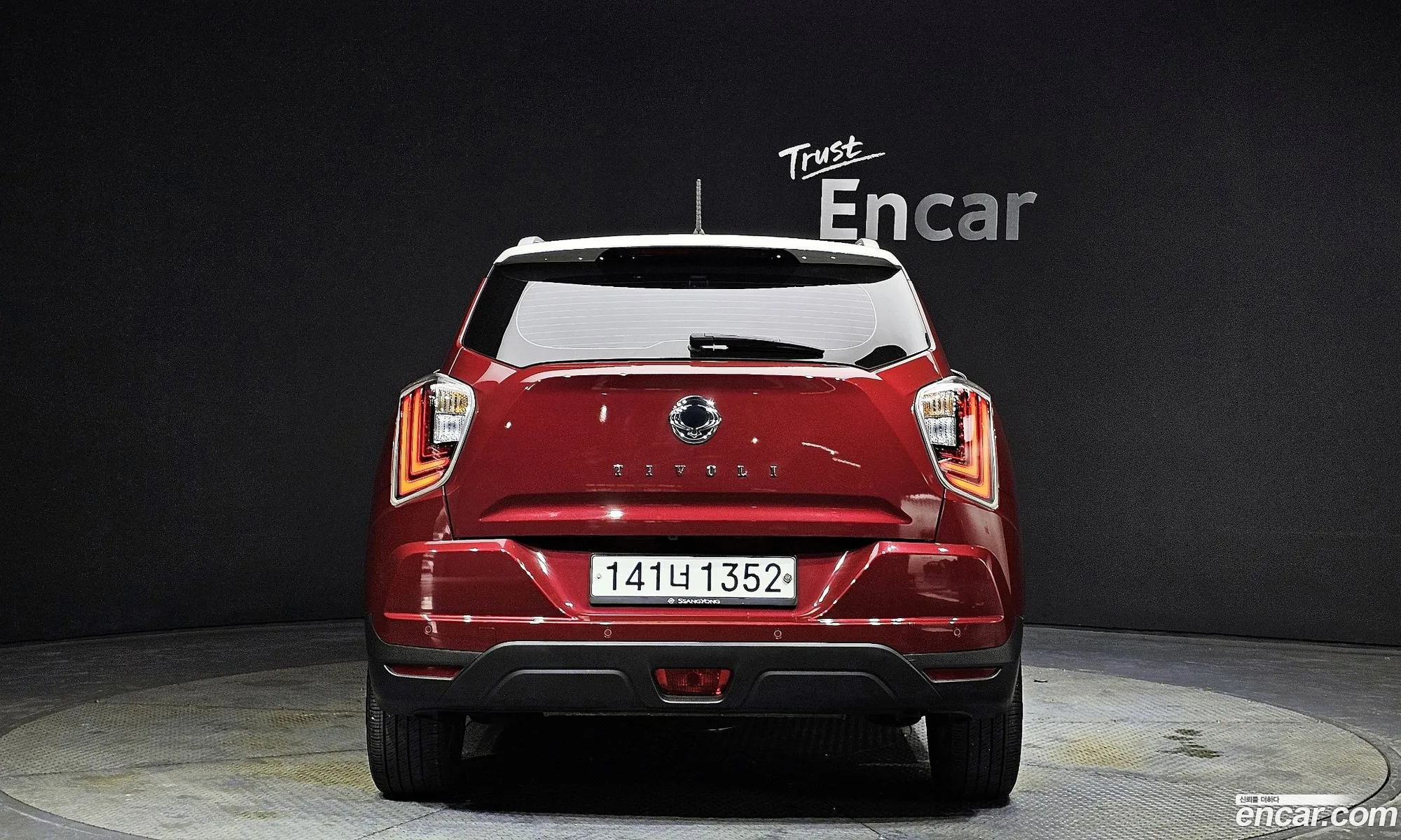 Korex Auto Trade - фотография 17580092
