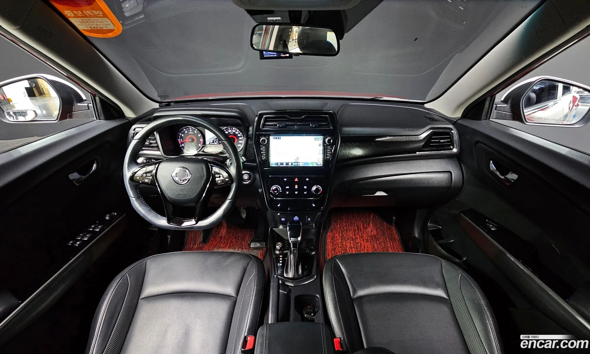 Korex Auto Trade - фотография 17580089