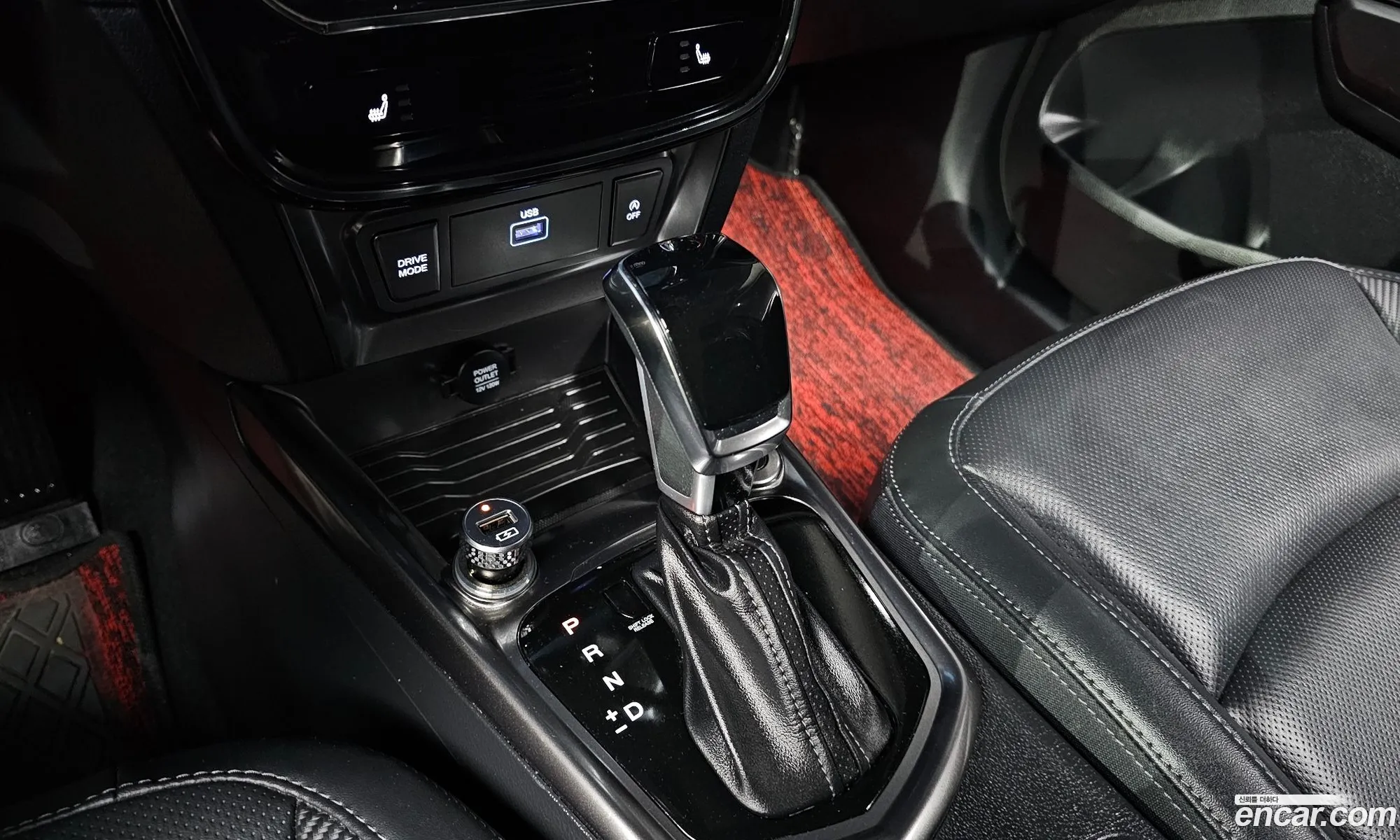 Korex Auto Trade - фотография 17580087