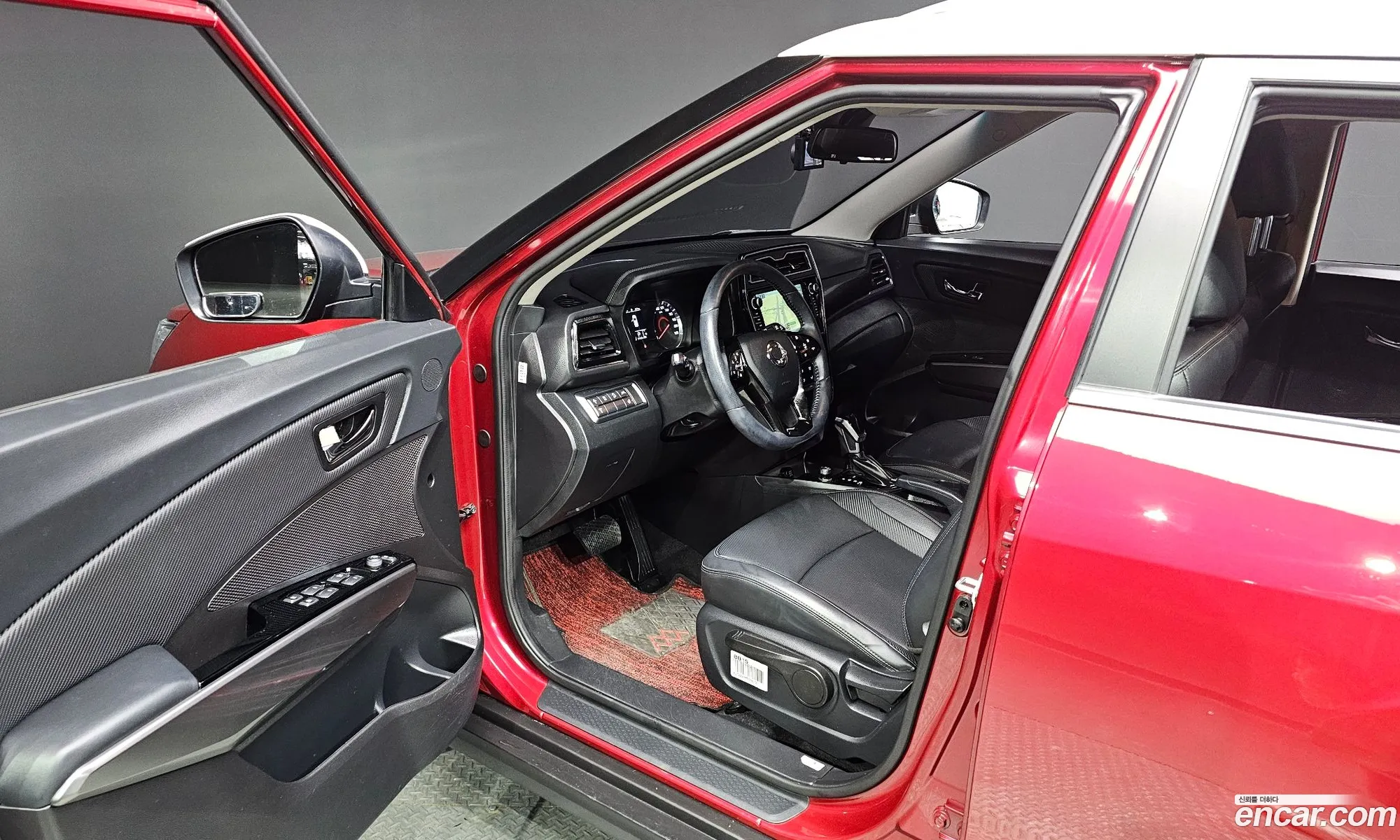 Korex Auto Trade - фотография 17580086