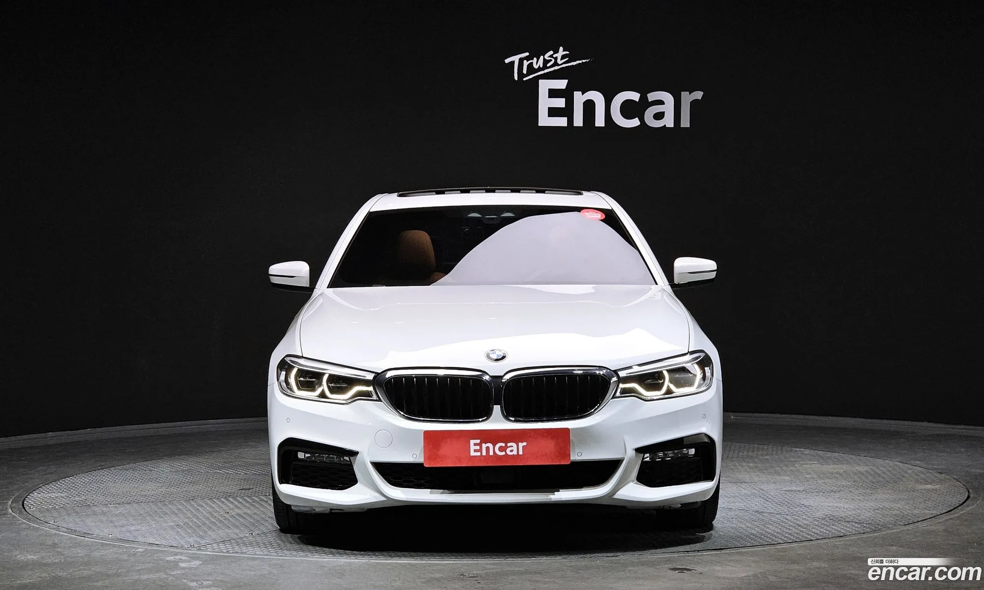 Korex Auto Trade - фотография 1816705