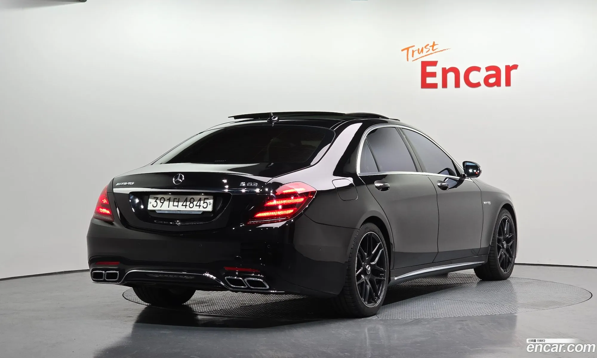 Korex Auto Trade - фотография 3910666
