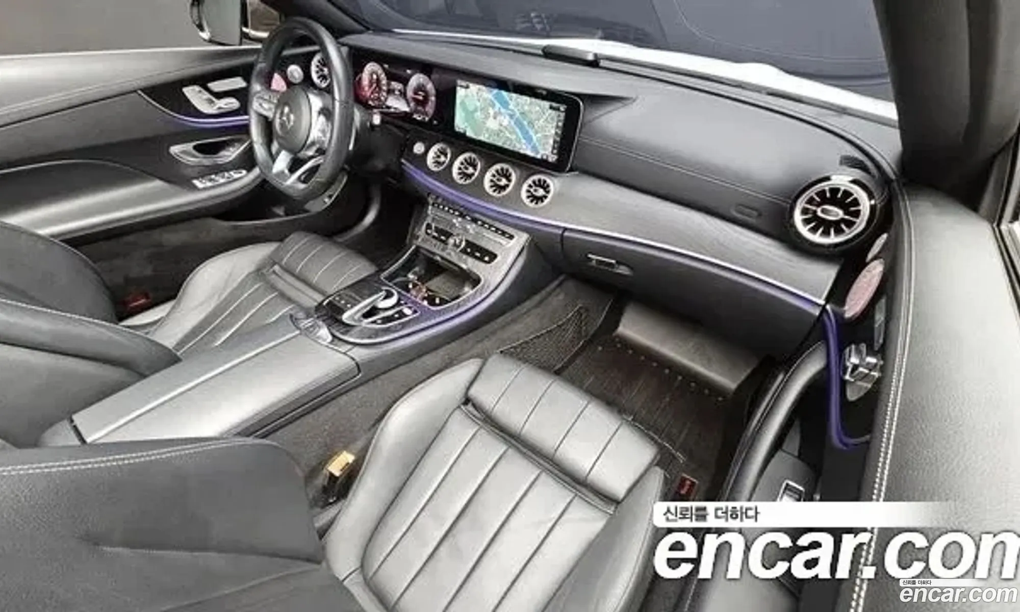 Korex Auto Trade - фотография 1950909