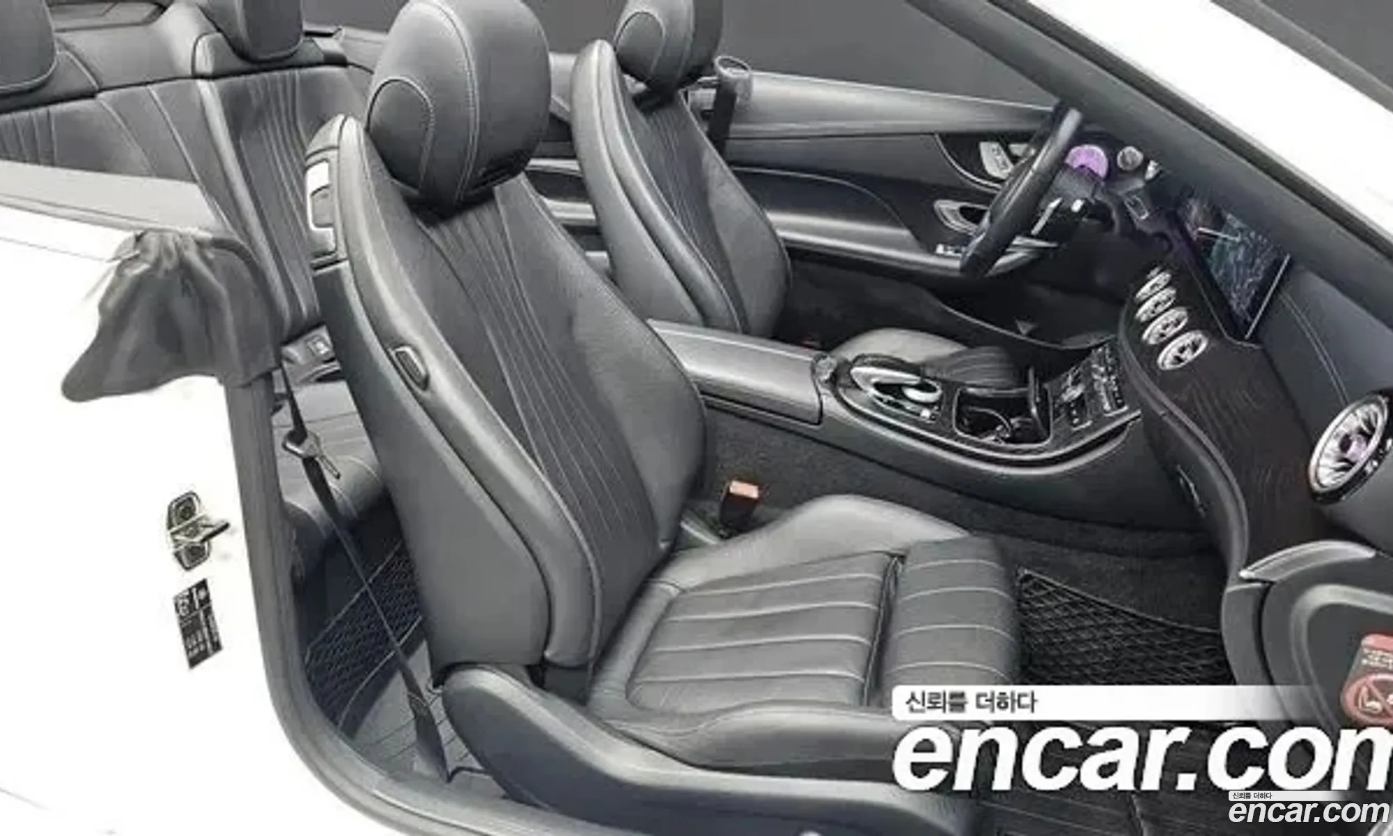 Korex Auto Trade - фотография 1950906