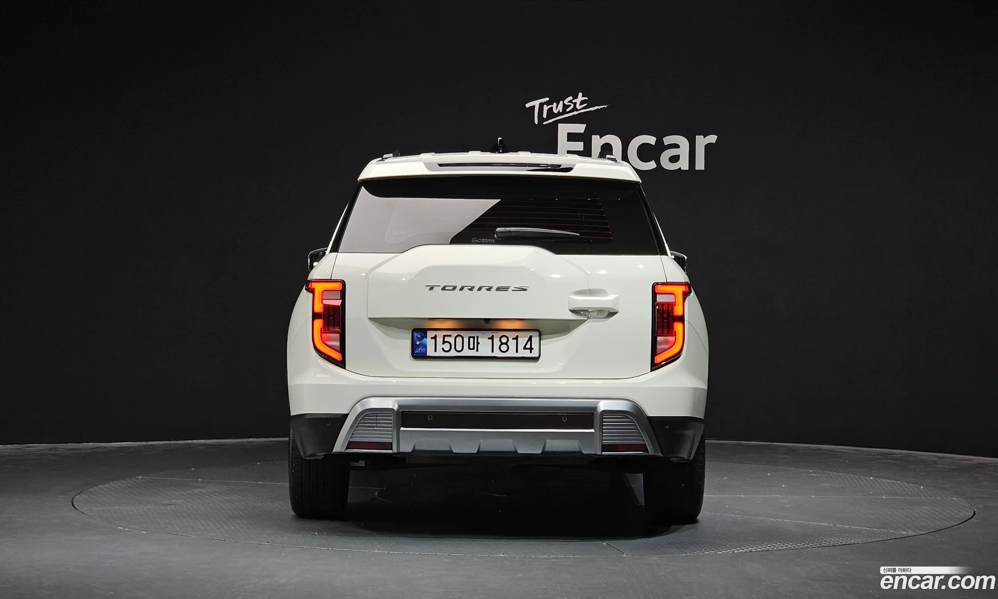Korex Auto Trade - фотография 2352642