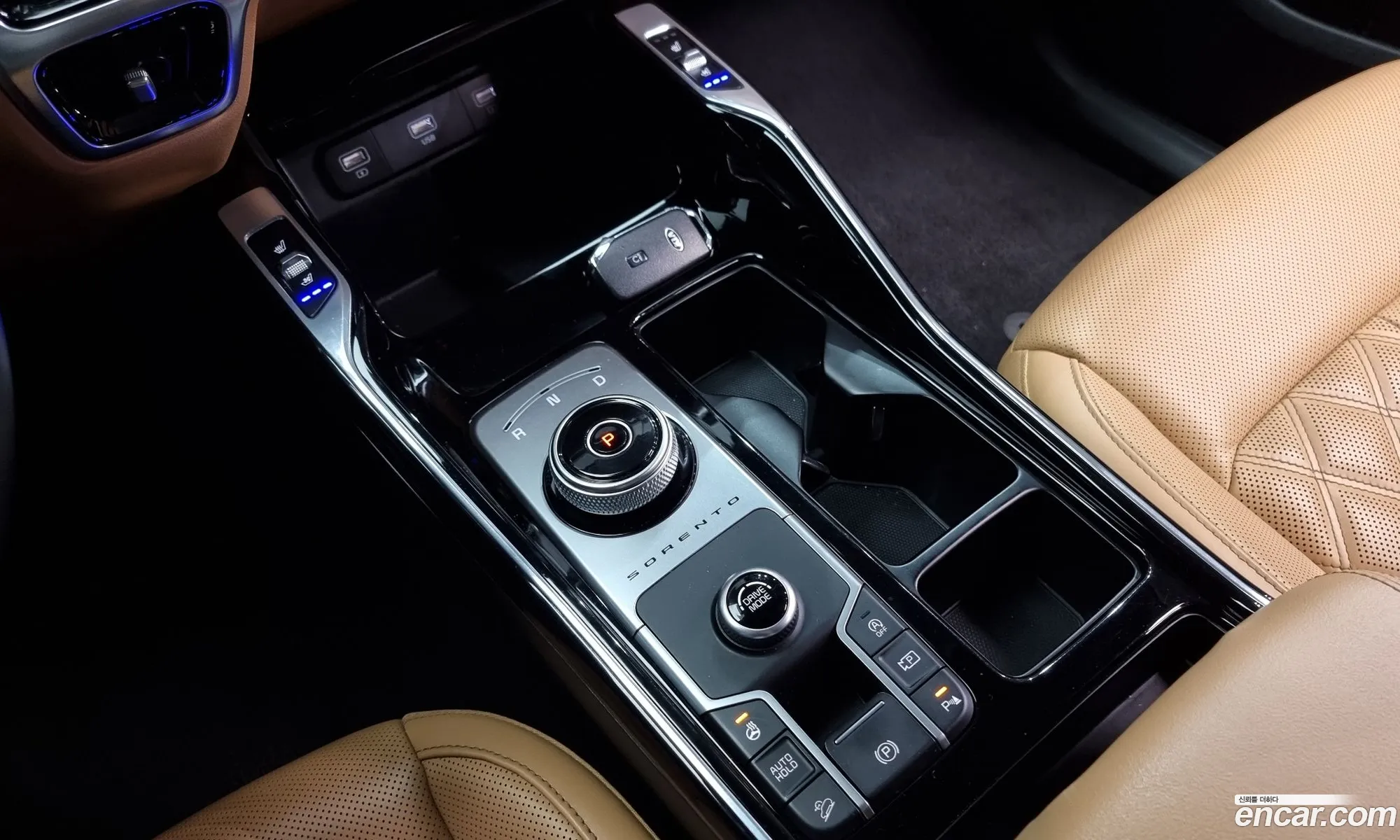 Korex Auto Trade - фотография 17762487