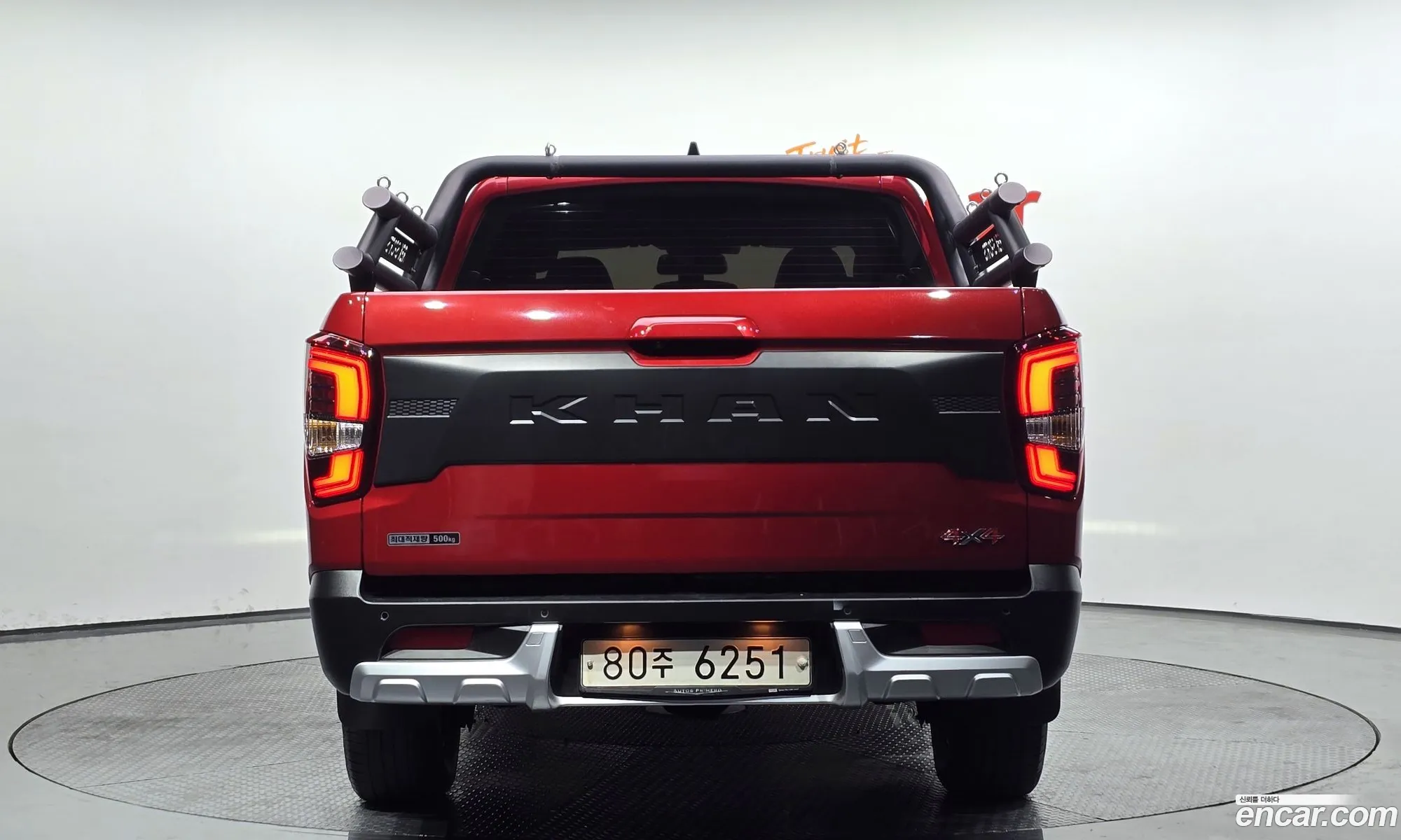 Korex Auto Trade - фотография 853659