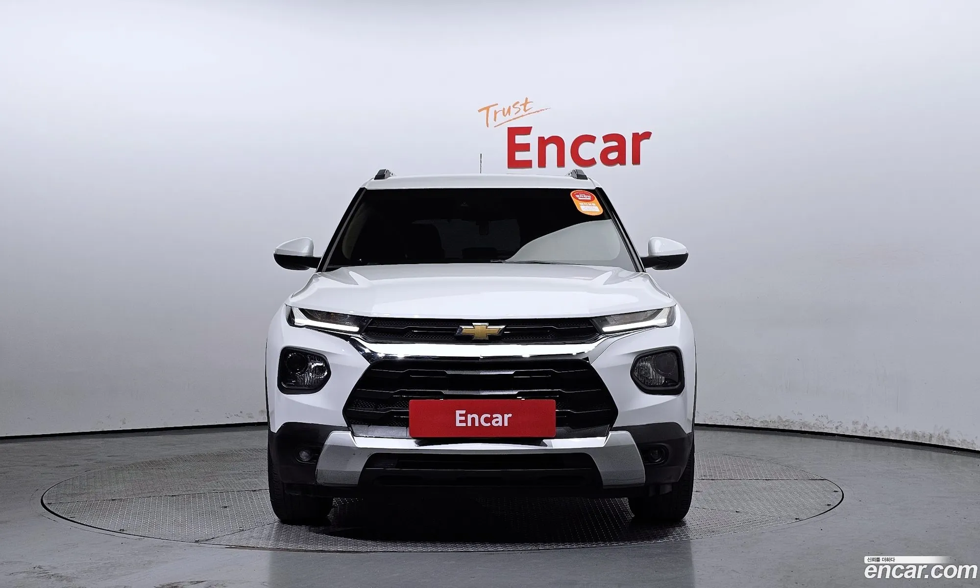 Korex Auto Trade - фотография 846525