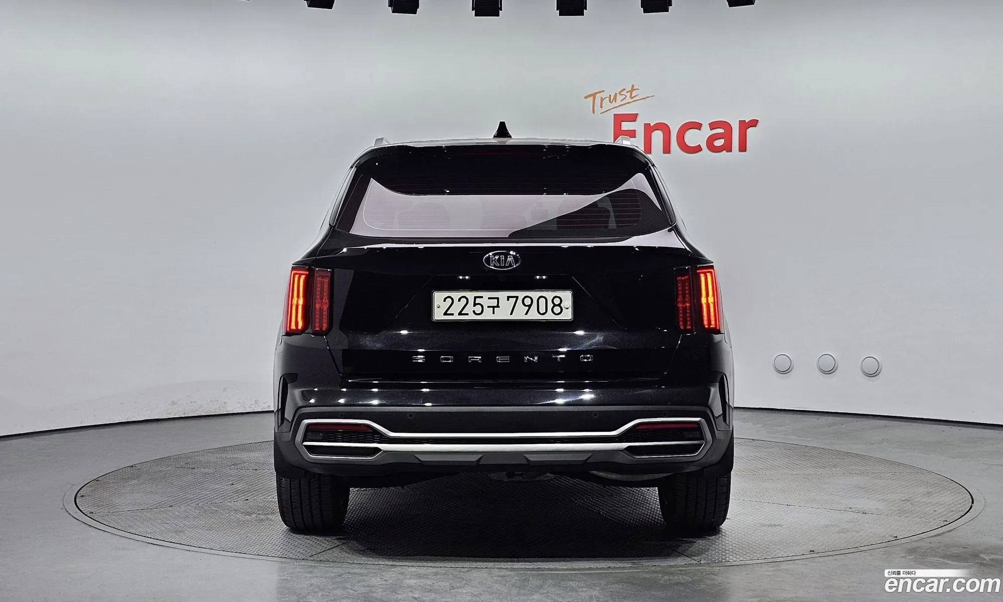 Korex Auto Trade - фотография 12986798