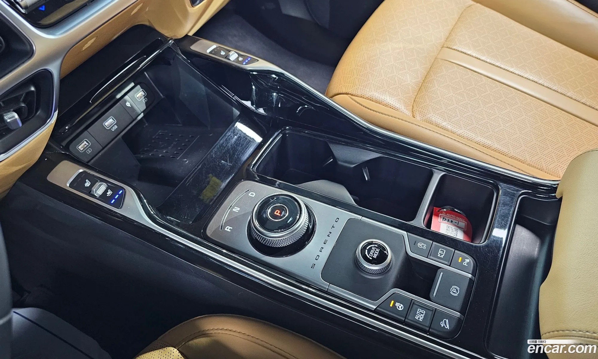 Korex Auto Trade - фотография 12986793
