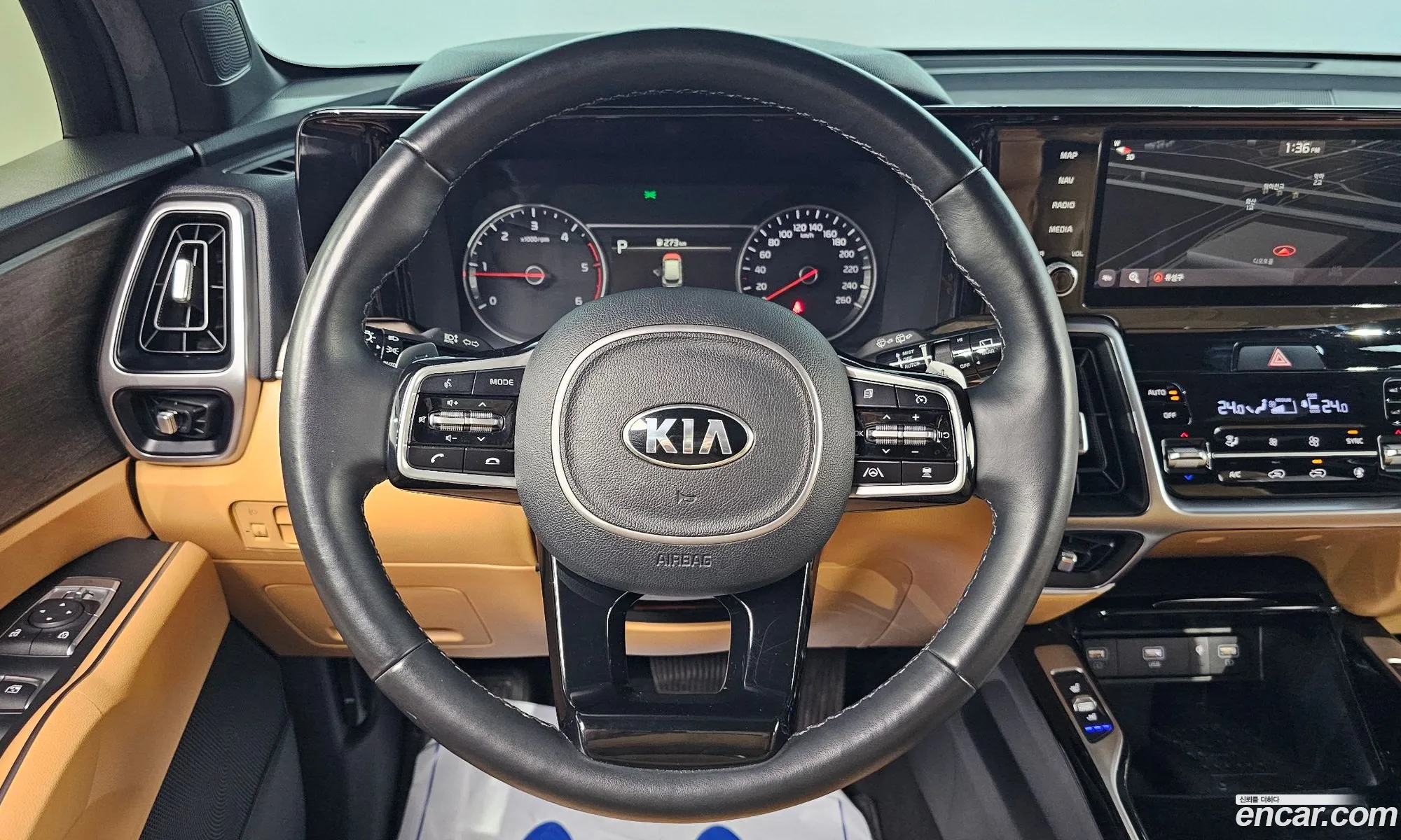 Korex Auto Trade - фотография 12986787