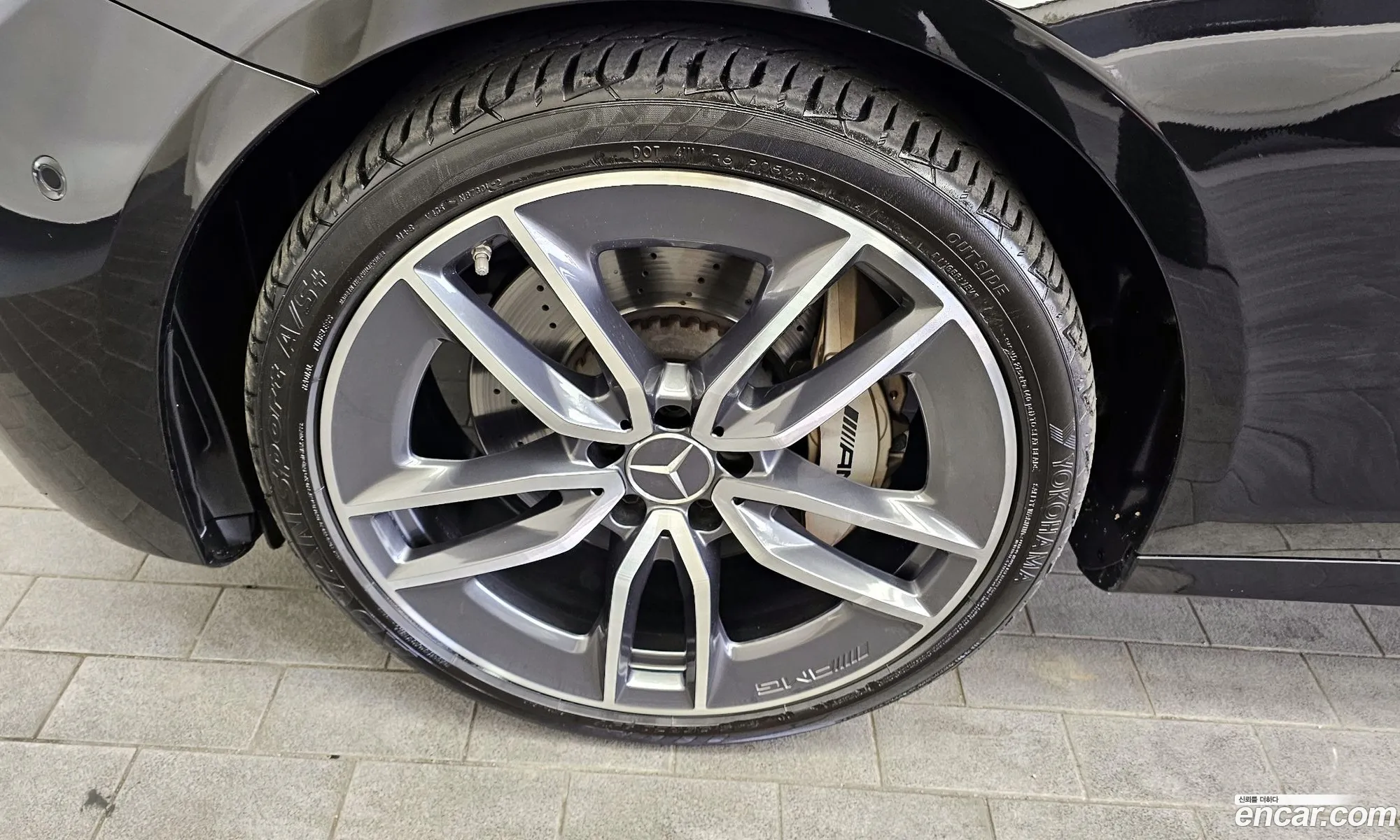 Korex Auto Trade - фотография 12663444