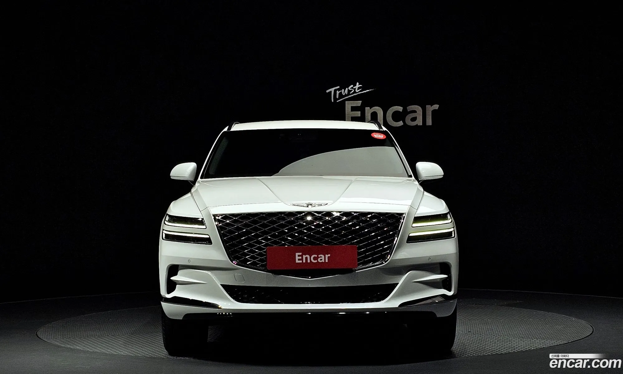 Korex Auto Trade - фотография 2415509