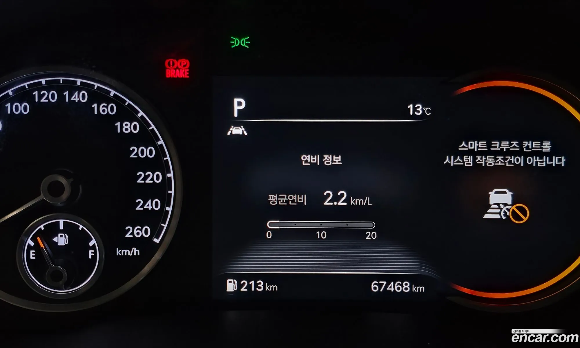 Korex Auto Trade - фотография 2415504