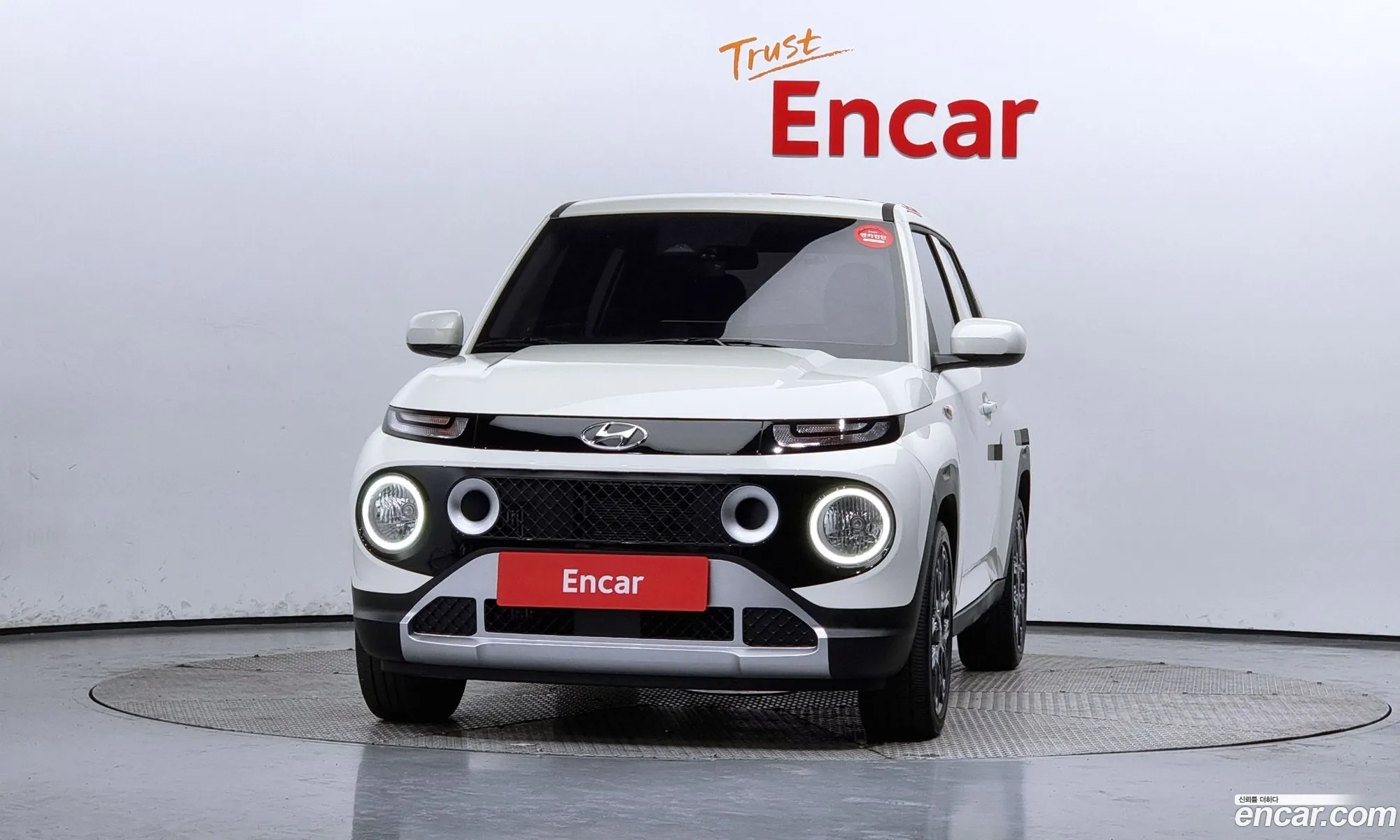 Korex Auto Trade - фотография 1587756
