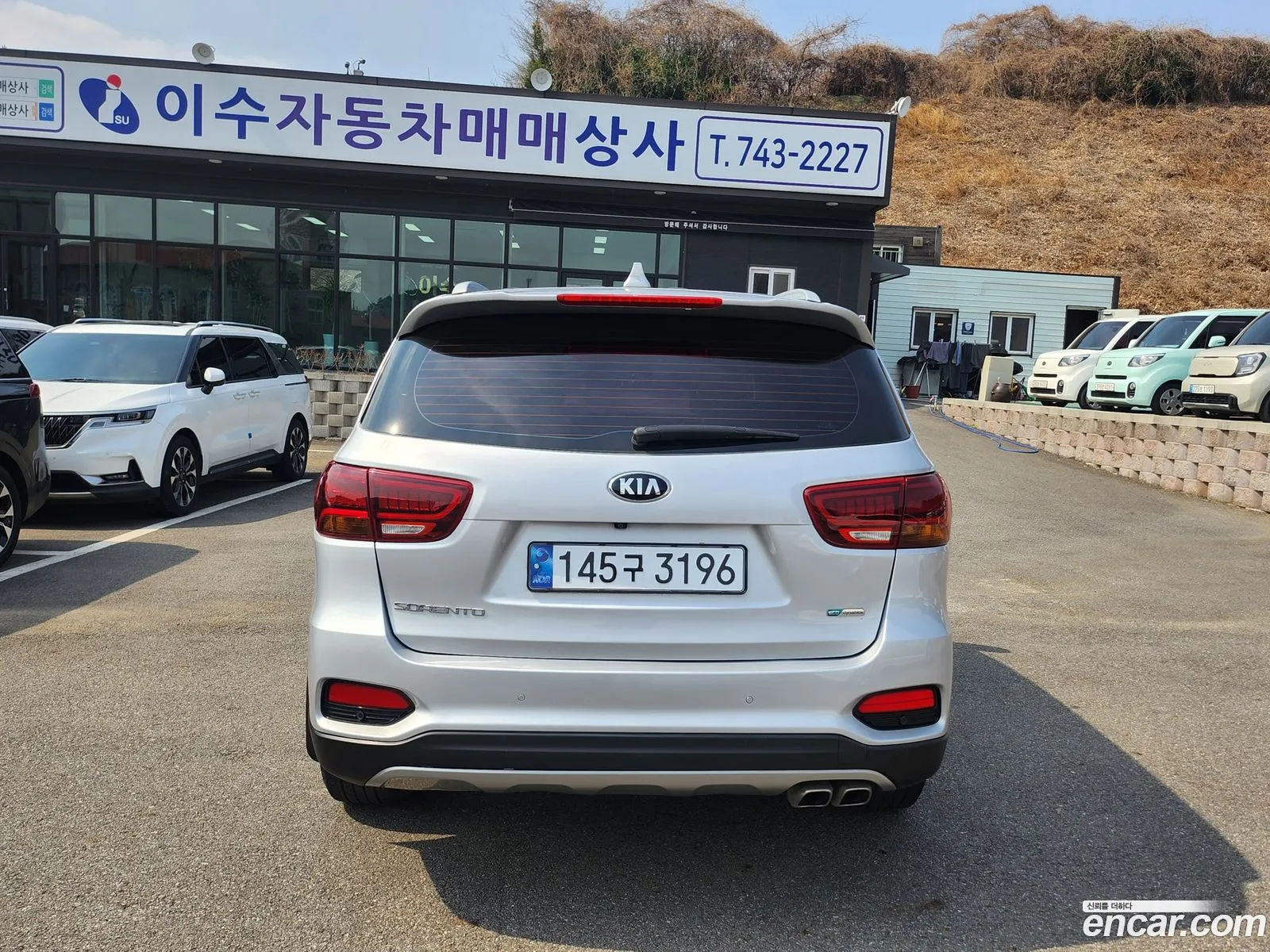 Korex Auto Trade - фотография 13003985