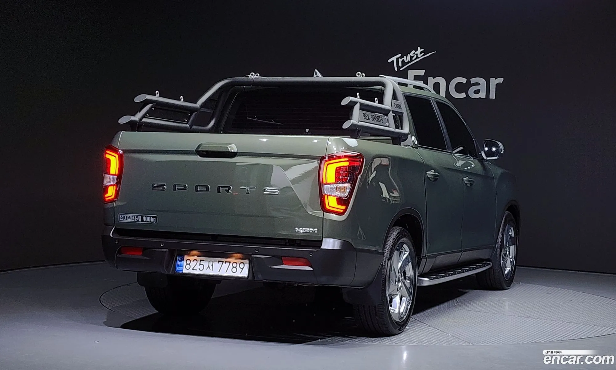 Korex Auto Trade - фотография 18801143