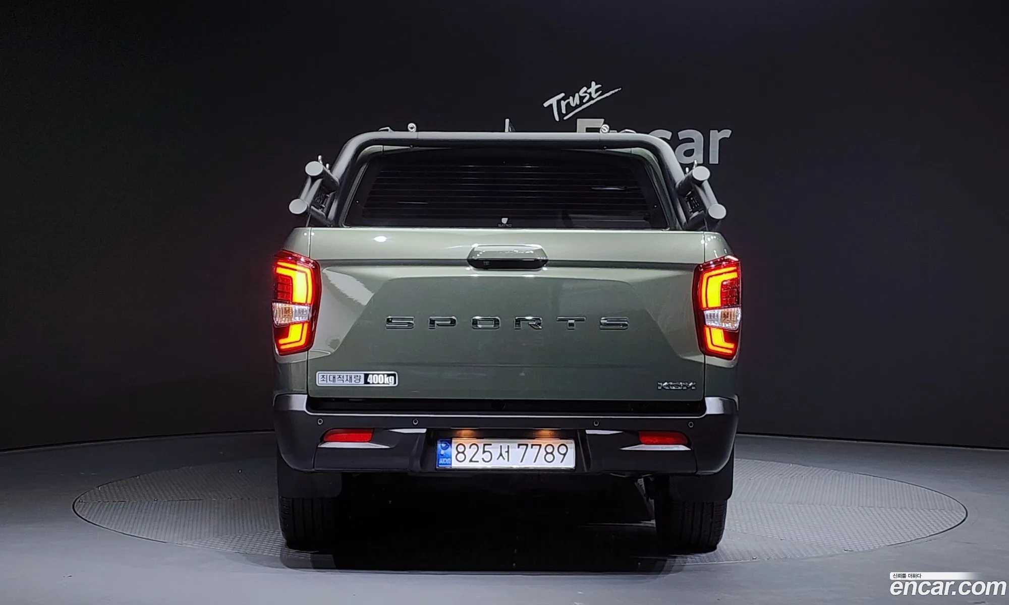 Korex Auto Trade - фотография 18801141