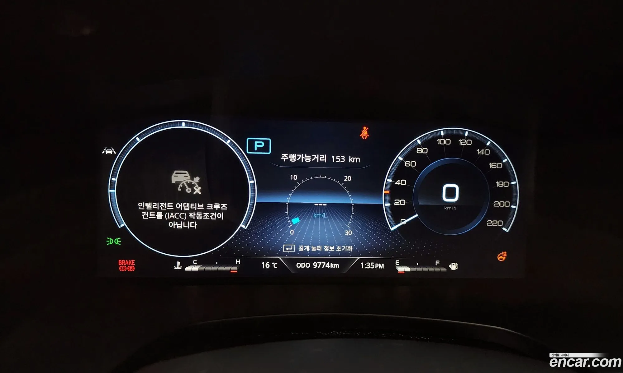Korex Auto Trade - фотография 18801137