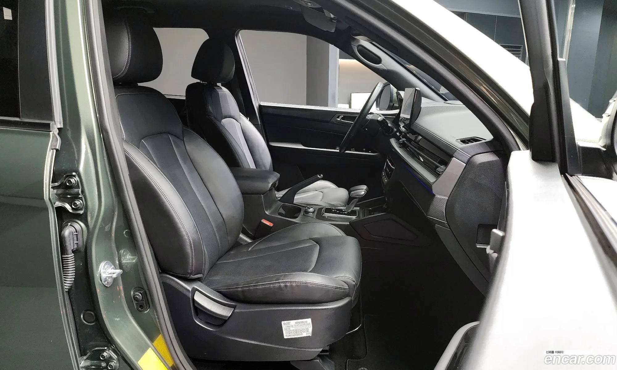 Korex Auto Trade - фотография 18801134