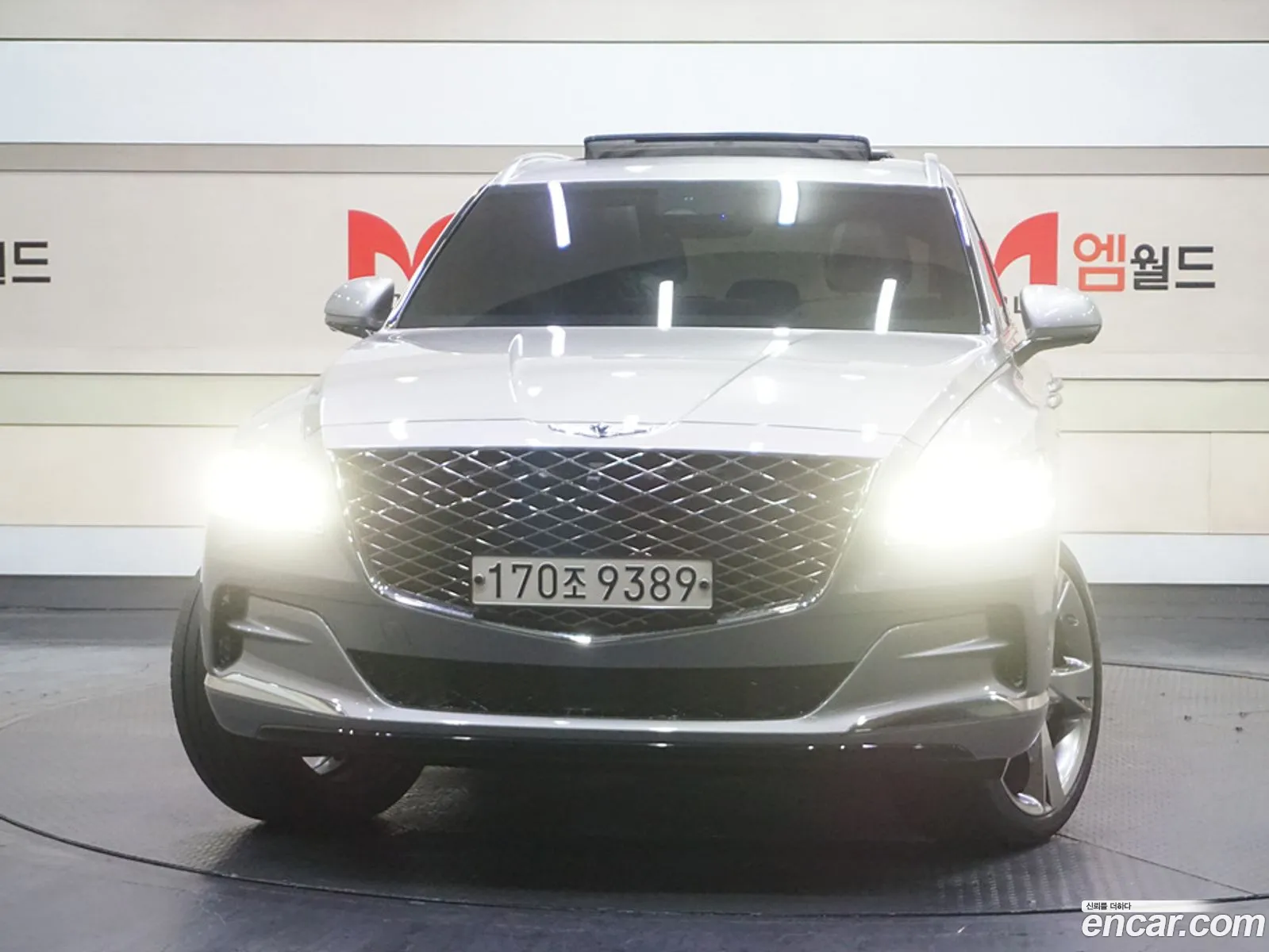 Korex Auto Trade - фотография 12701951