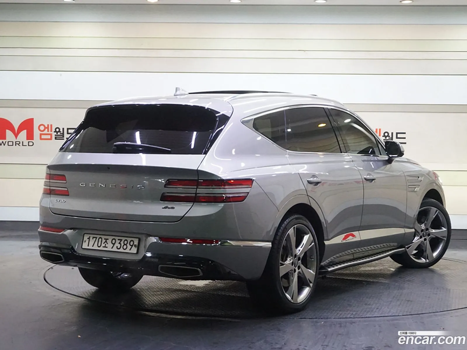 Korex Auto Trade - фотография 12701949