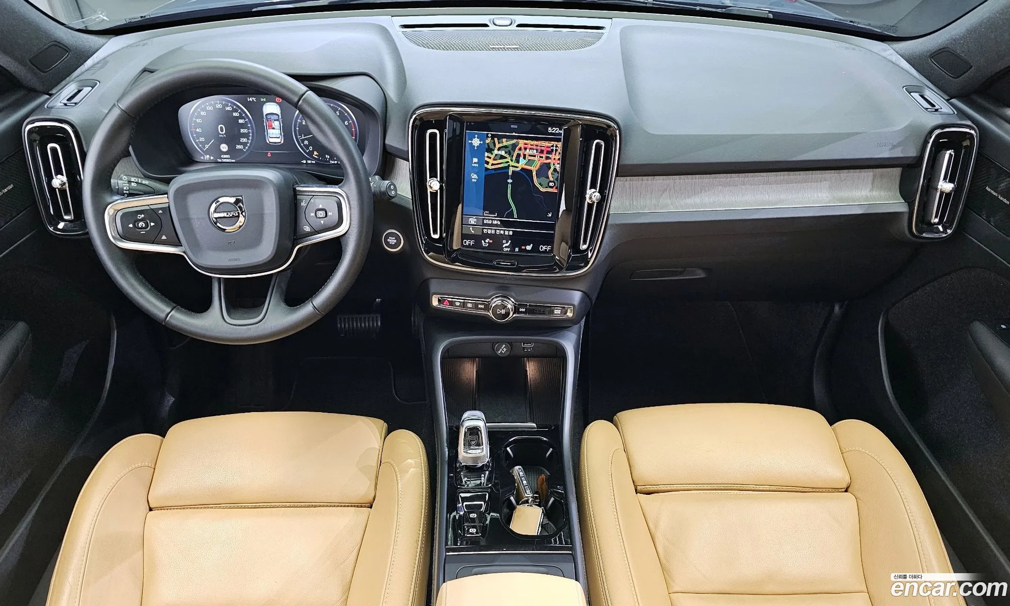 Korex Auto Trade - фотография 3847458