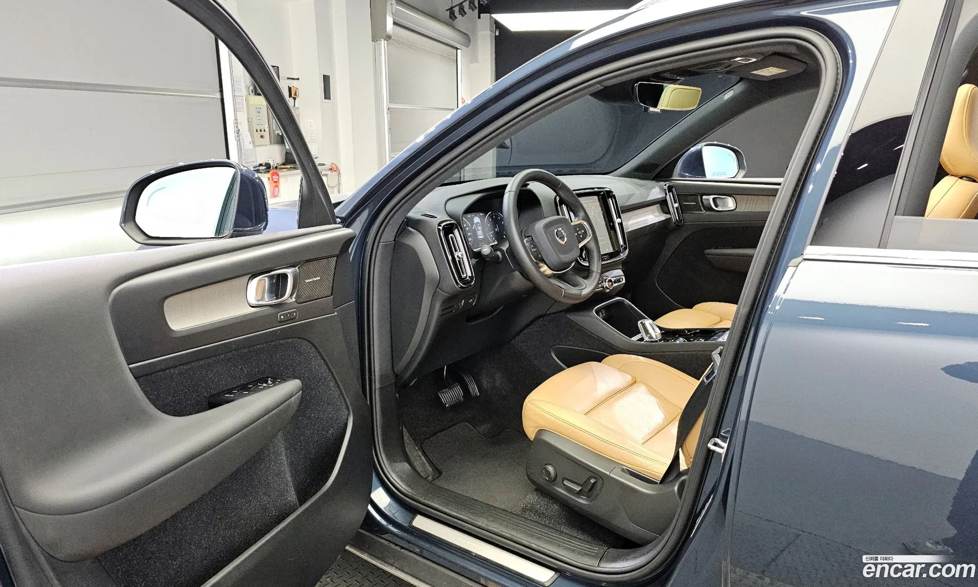 Korex Auto Trade - фотография 3847455