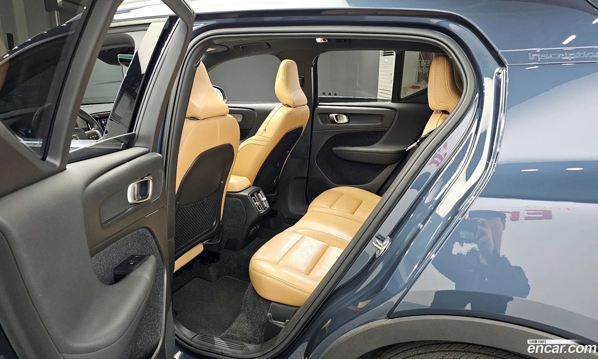 Korex Auto Trade - фотография 3847454