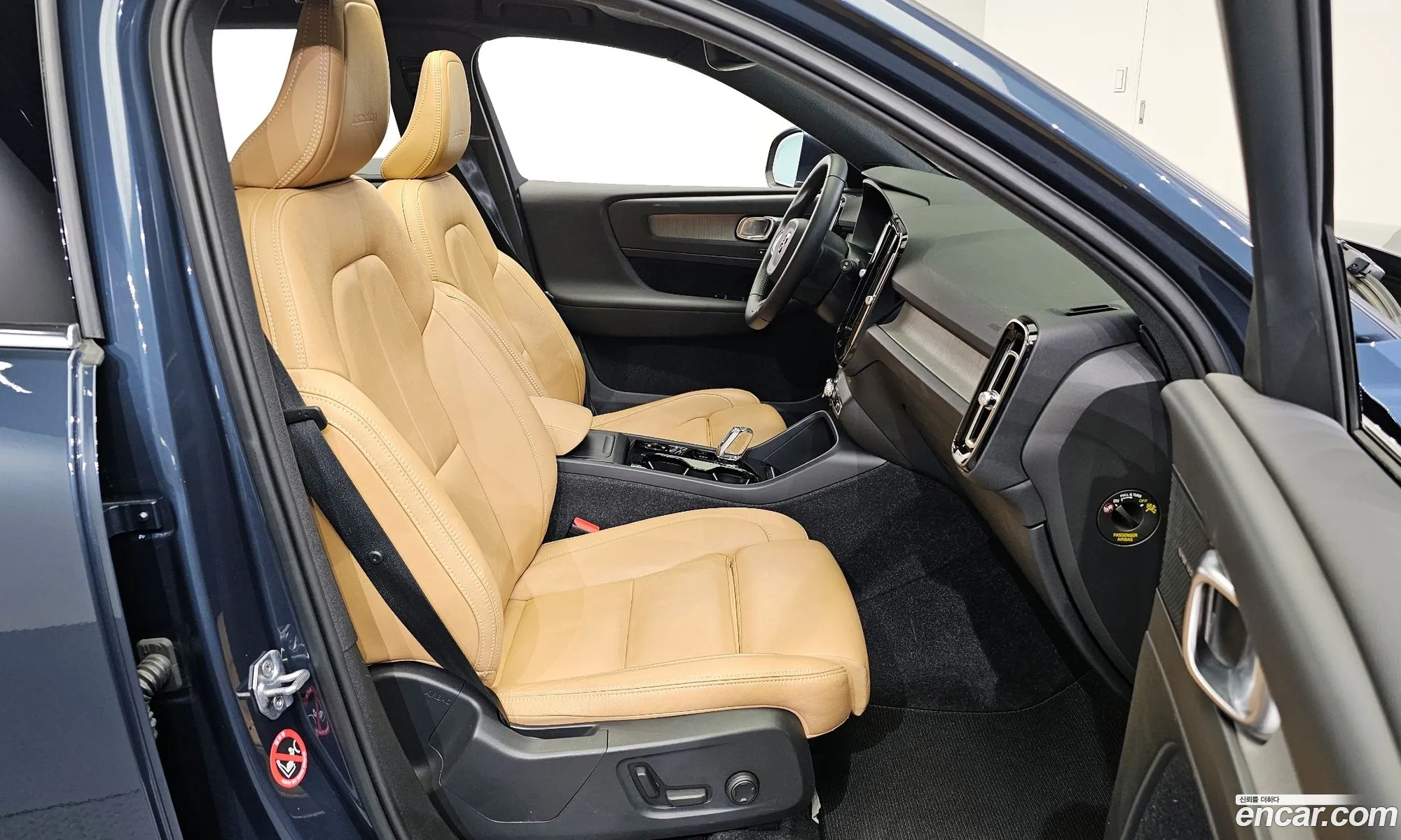 Korex Auto Trade - фотография 3847453