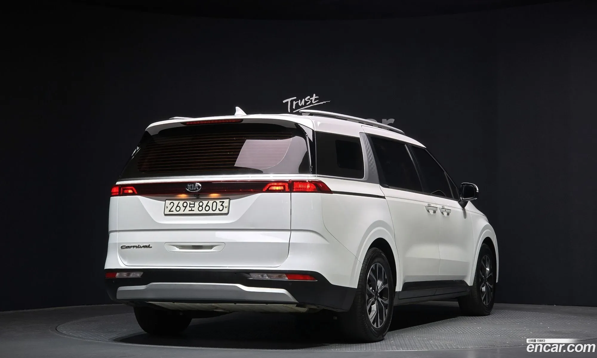 Korex Auto Trade - фотография 11337440