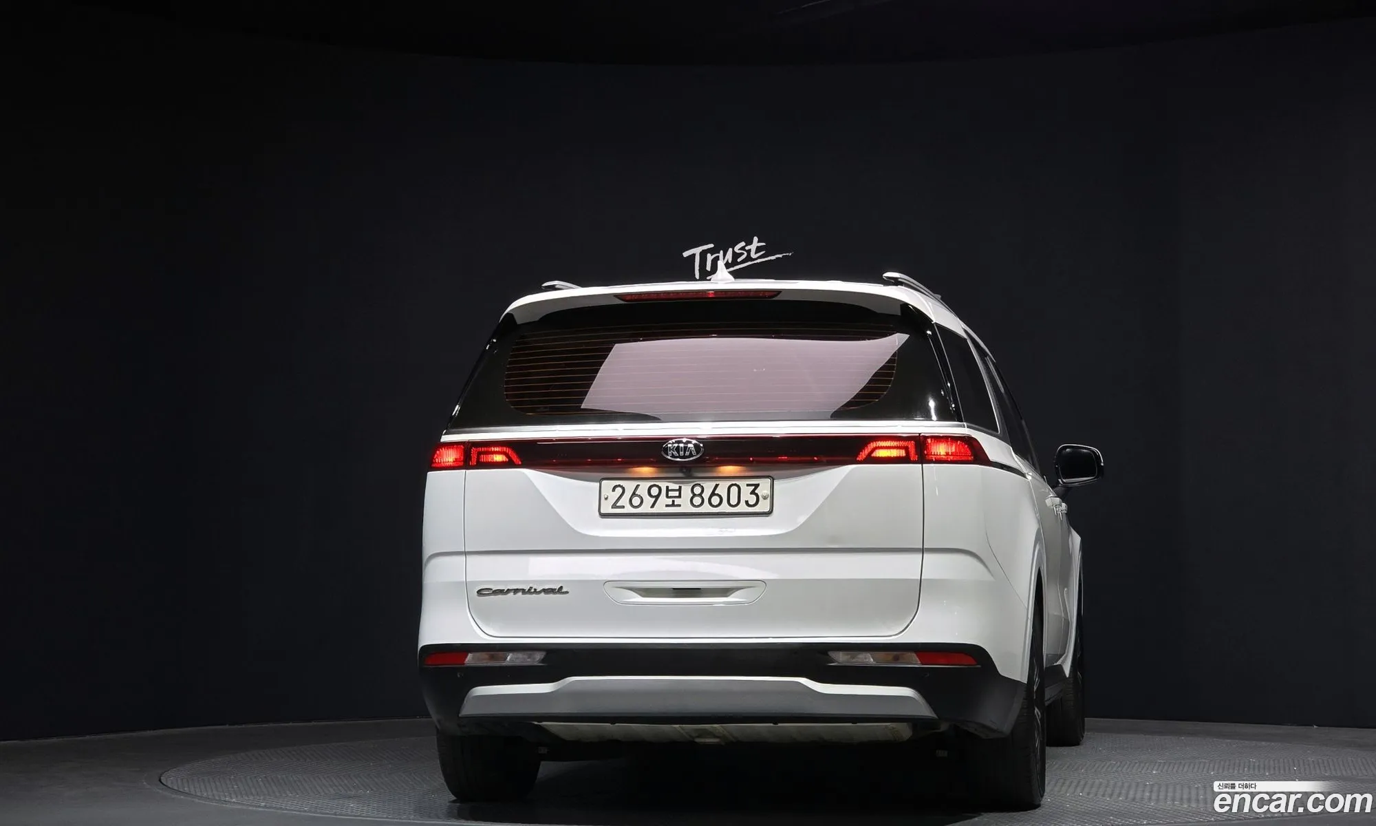 Korex Auto Trade - фотография 11337438