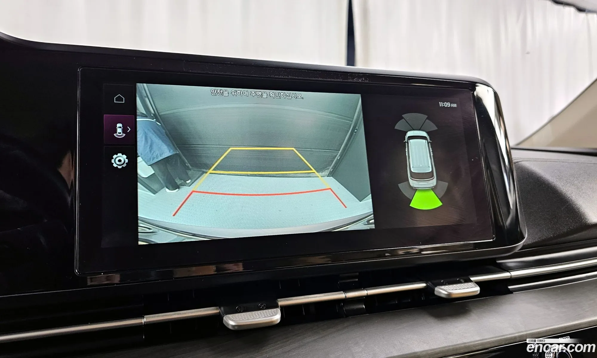 Korex Auto Trade - фотография 11337427