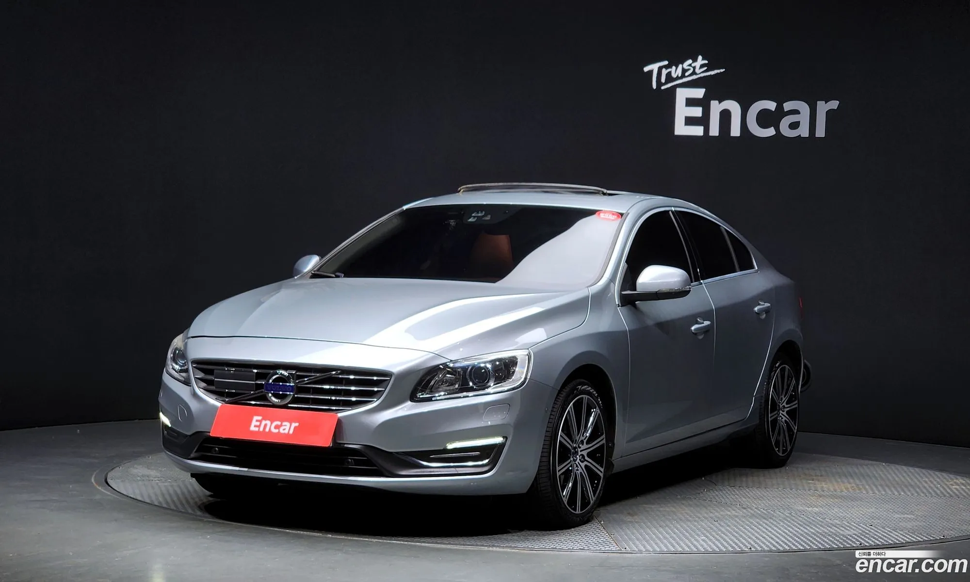 S60 T5 2Nd Generation - фотография 4515377