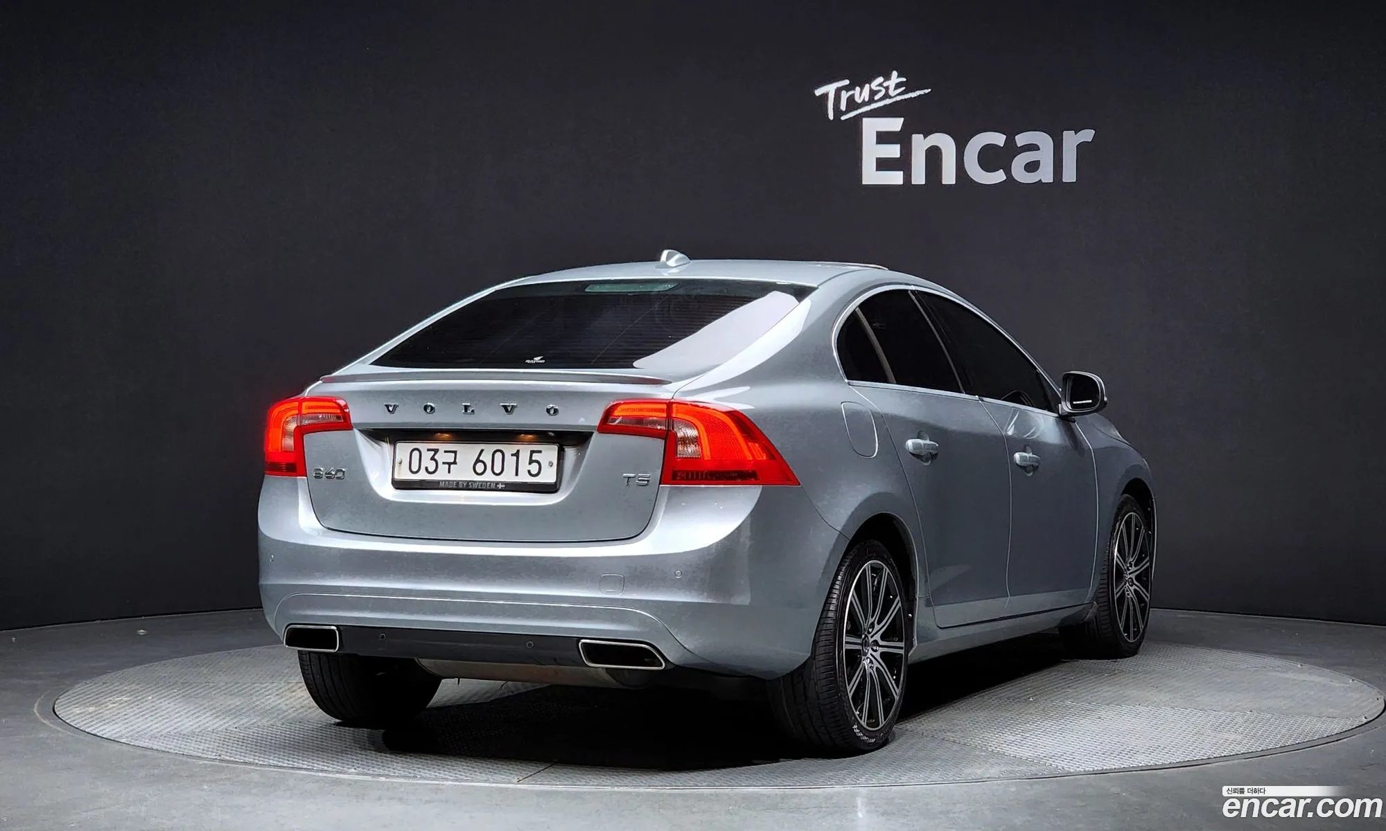 Korex Auto Trade - фотография 4591901