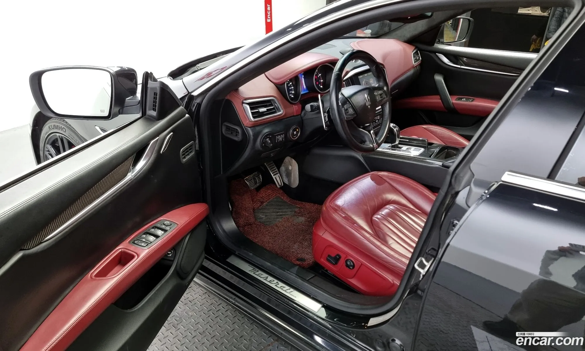 Korex Auto Trade - фотография 2653485