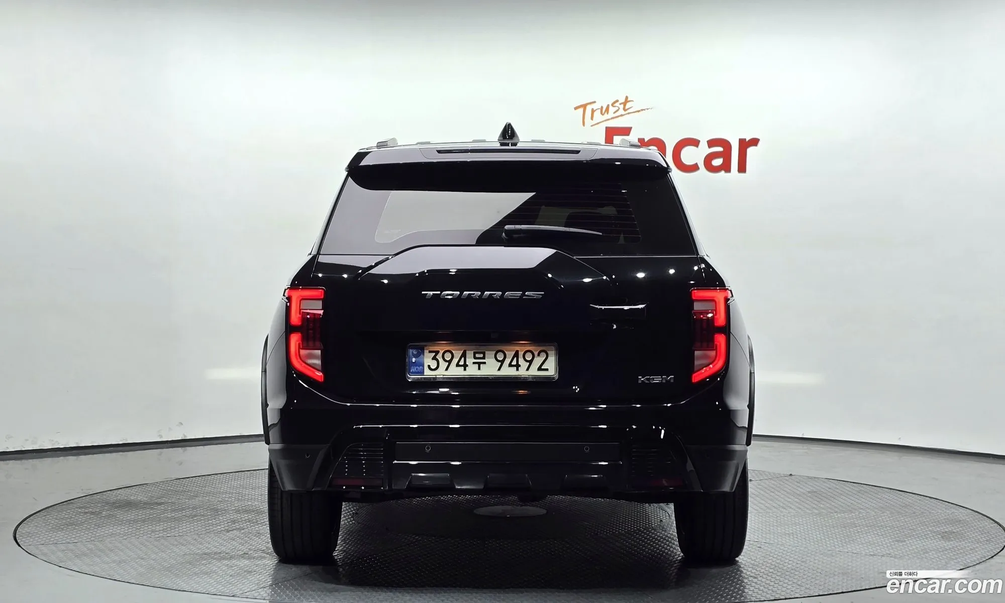 Korex Auto Trade - фотография 18702818
