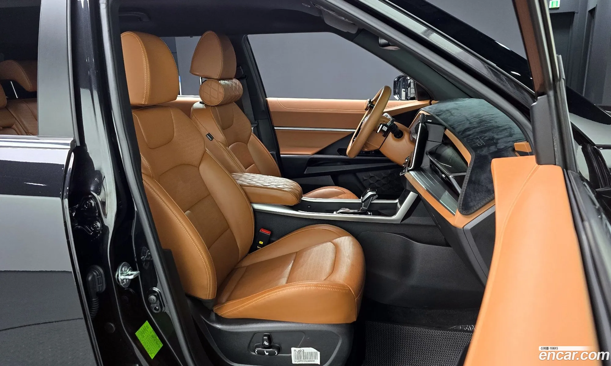 Korex Auto Trade - фотография 18702812