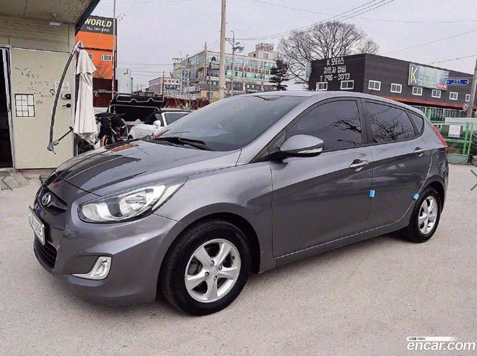 Korex Auto Trade - фотография 1783663