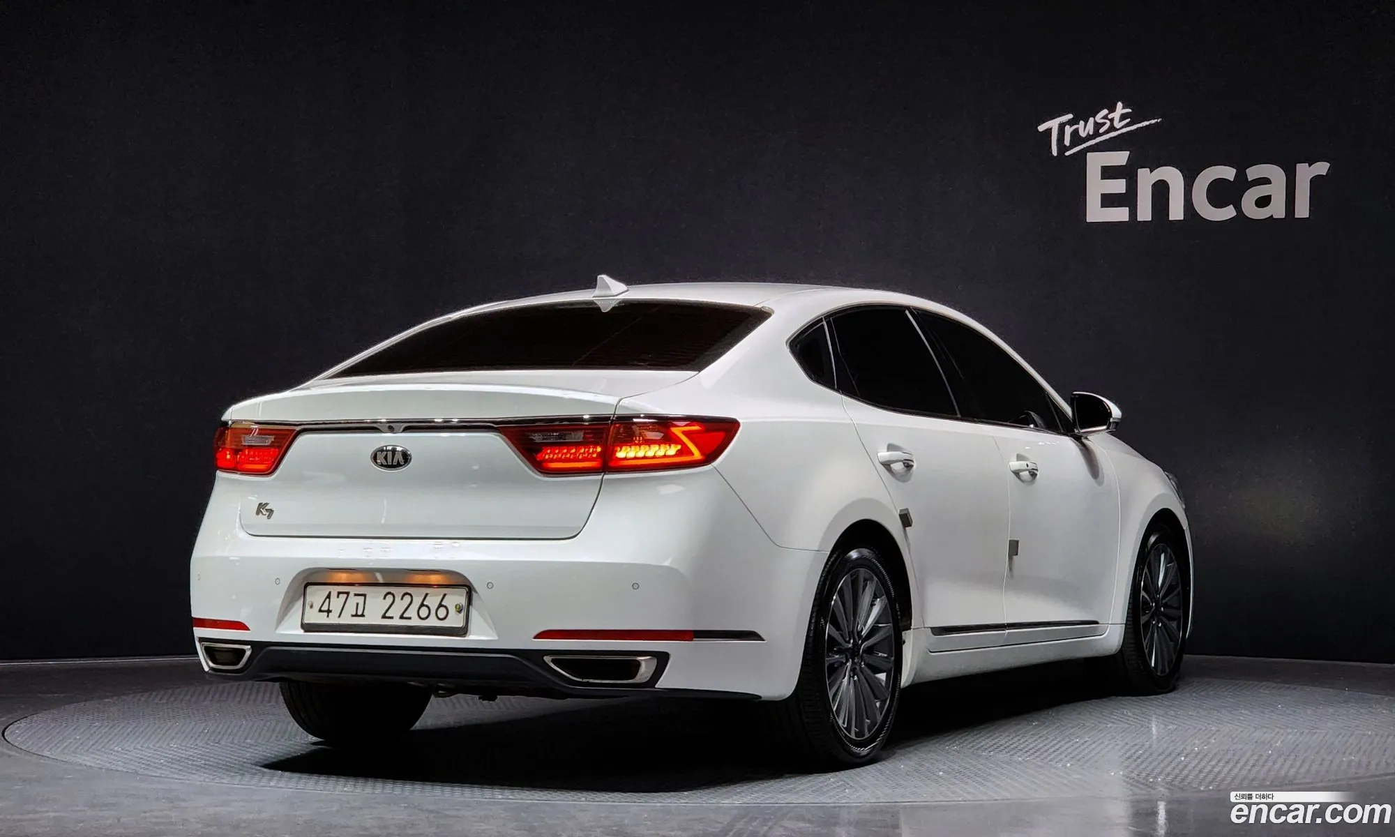 Korex Auto Trade - фотография 17521169