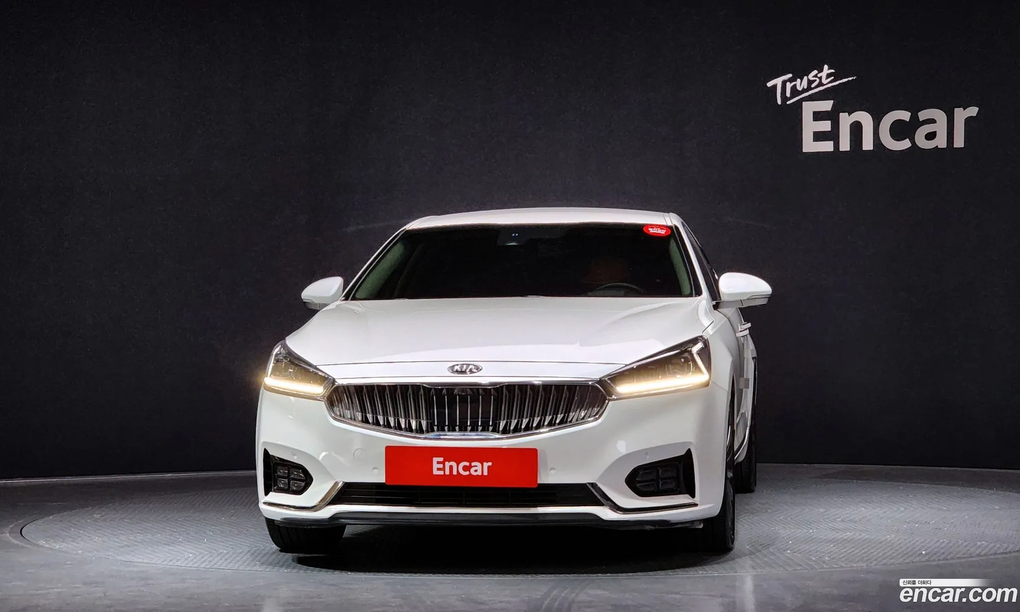 Korex Auto Trade - фотография 17521168