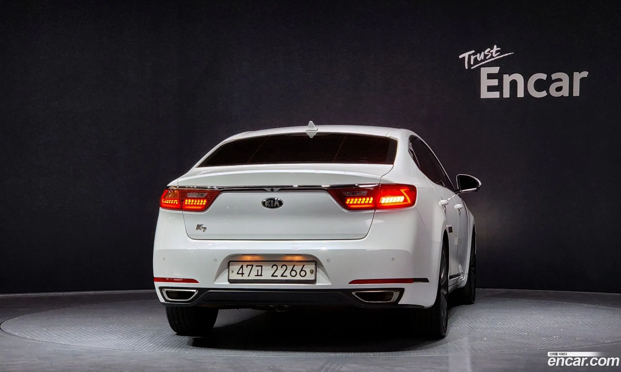 Korex Auto Trade - фотография 17521167