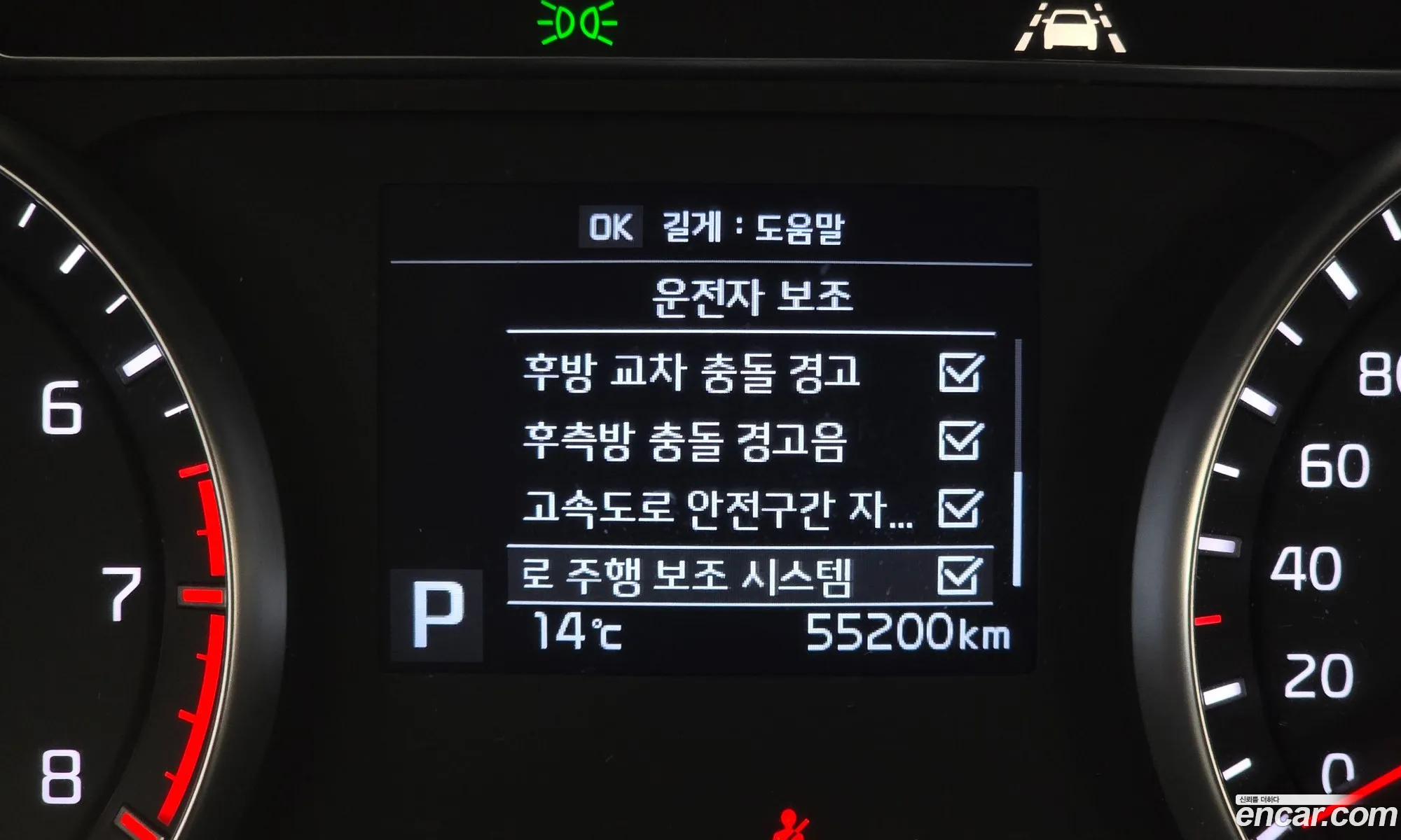 All New K7 24 Gdi Limited - фотография 17477052