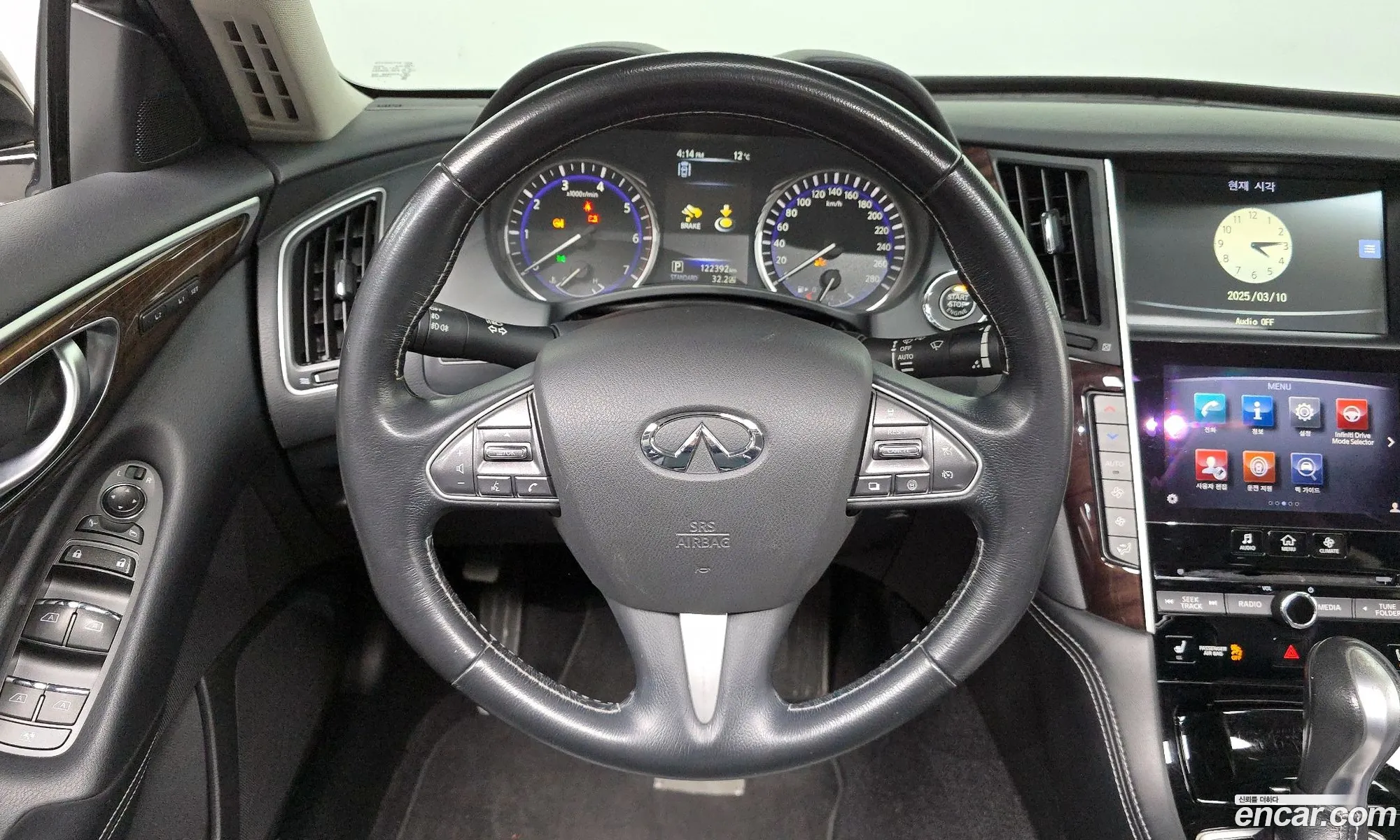 Korex Auto Trade - фотография 3798027