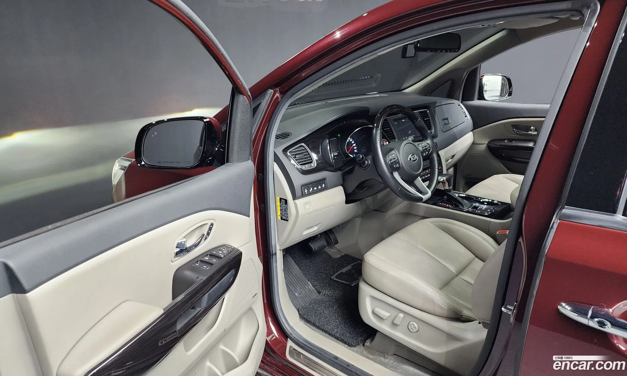 Korex Auto Trade - фотография 328826