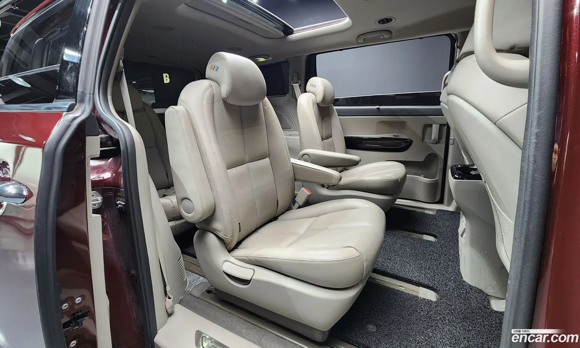 Korex Auto Trade - фотография 328824