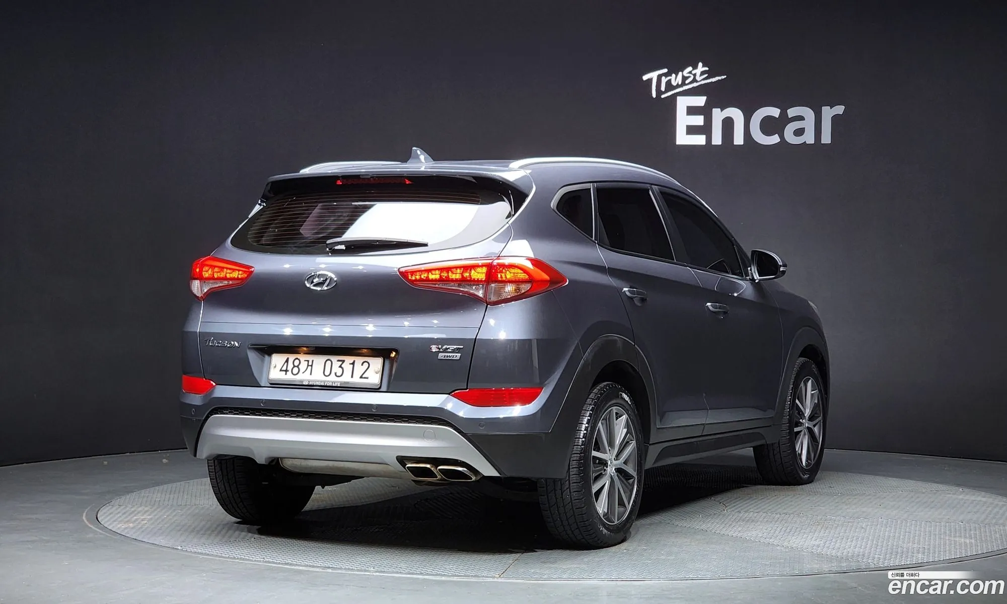 Korex Auto Trade - фотография 13451594
