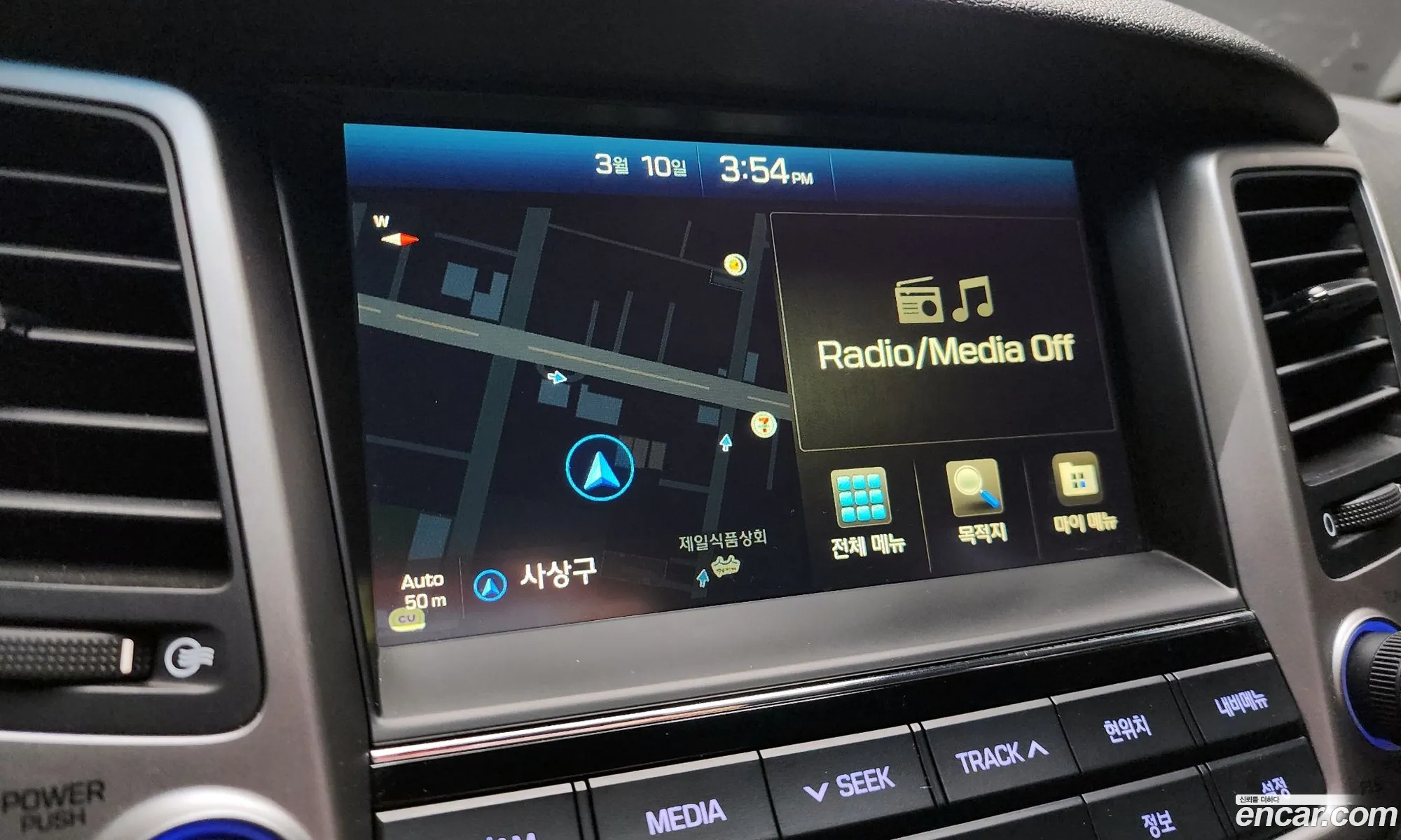 All New Tucson Diesel 20 4Wd Modern - фотография 13406417